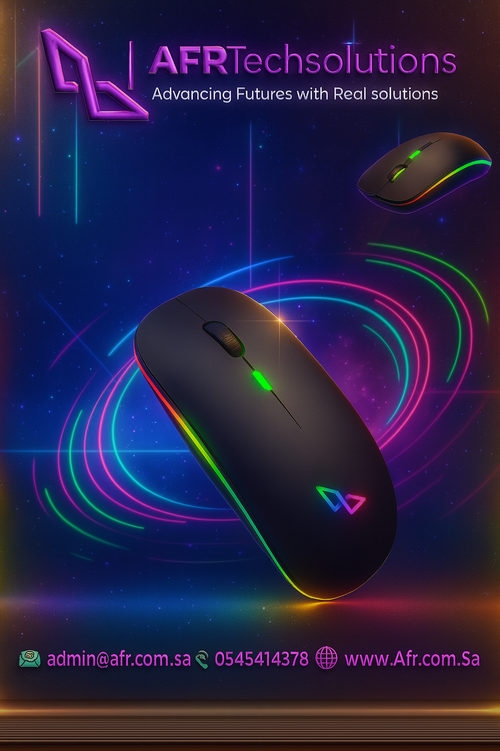 ماوس لاسلكي AFR