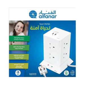 الفنار توصيلة كهربائية عامودية 13 أمبير 8 مخارج 3 متر + 2 منافذ USB - أبيض